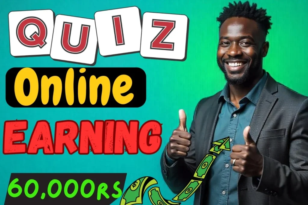 Quiz khelkar Paise Kaise Kamaye